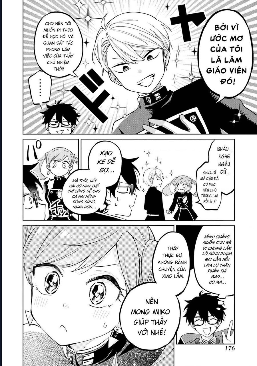Thầy Ơi! Bọn Em Sẽ Hủy Diệt Thế Giới Chap 3 - Next Chap 4