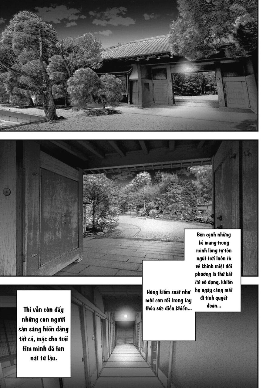 Thầy Trò Không Biết Yêu Chap 30 - Next Chap 31