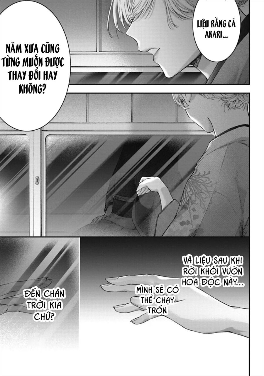 Thầy Trò Không Biết Yêu Chap 30 - Next Chap 31