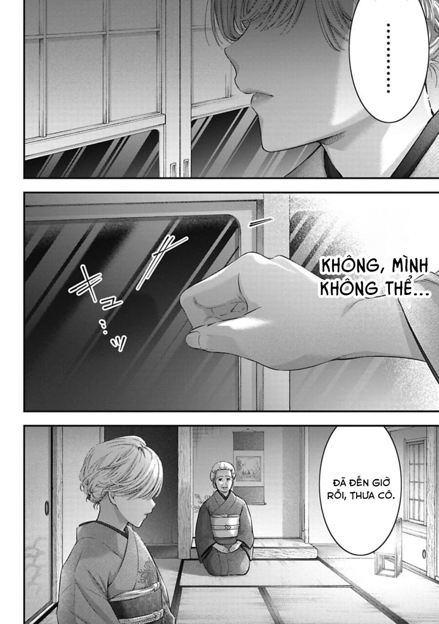 Thầy Trò Không Biết Yêu Chap 30 - Next Chap 31