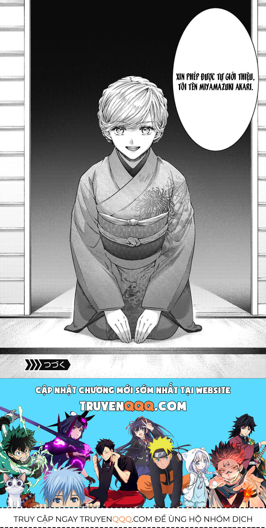Thầy Trò Không Biết Yêu Chap 30 - Next Chap 31