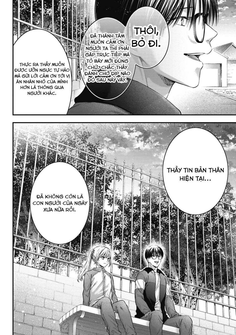 Thầy Trò Không Biết Yêu Chap 30 - Next Chap 31