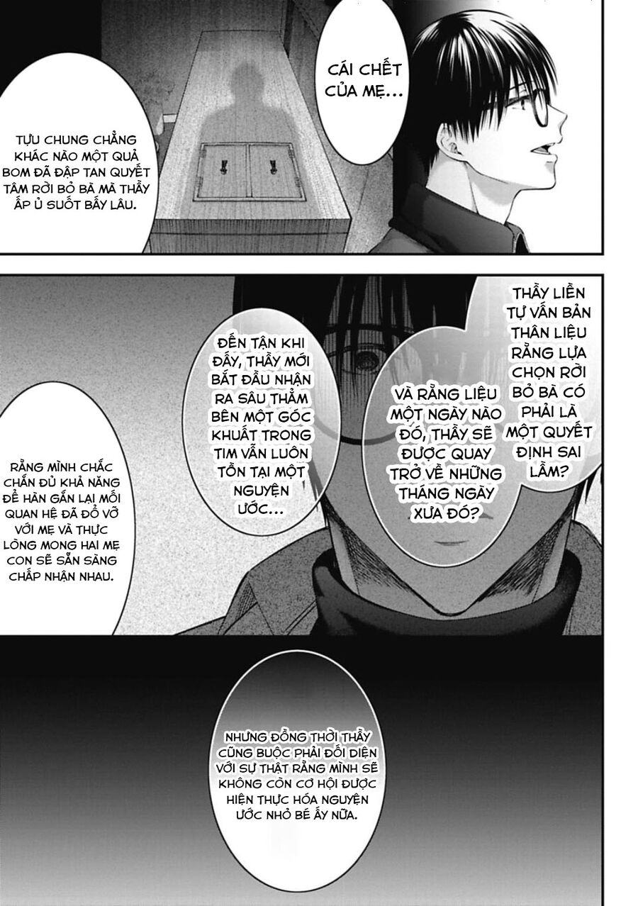 Thầy Trò Không Biết Yêu Chap 30 - Next Chap 31
