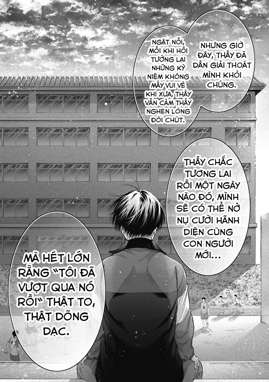 Thầy Trò Không Biết Yêu Chap 30 - Next Chap 31