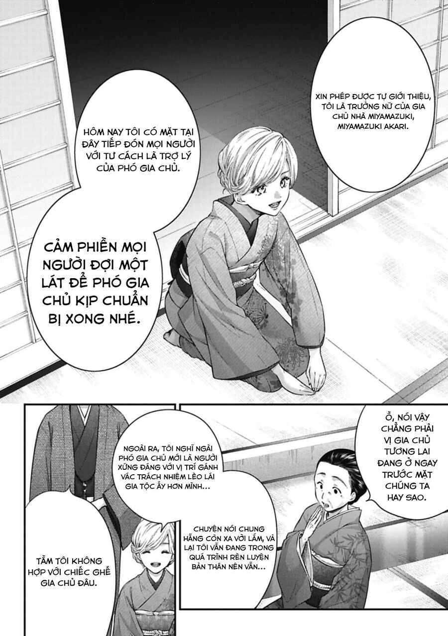 Thầy Trò Không Biết Yêu Chap 31 - Next Chap 32