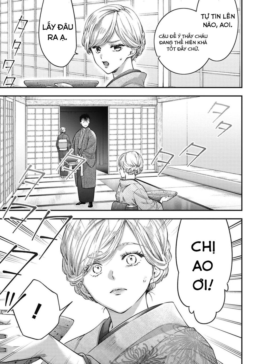 Thầy Trò Không Biết Yêu Chap 31 - Next Chap 32