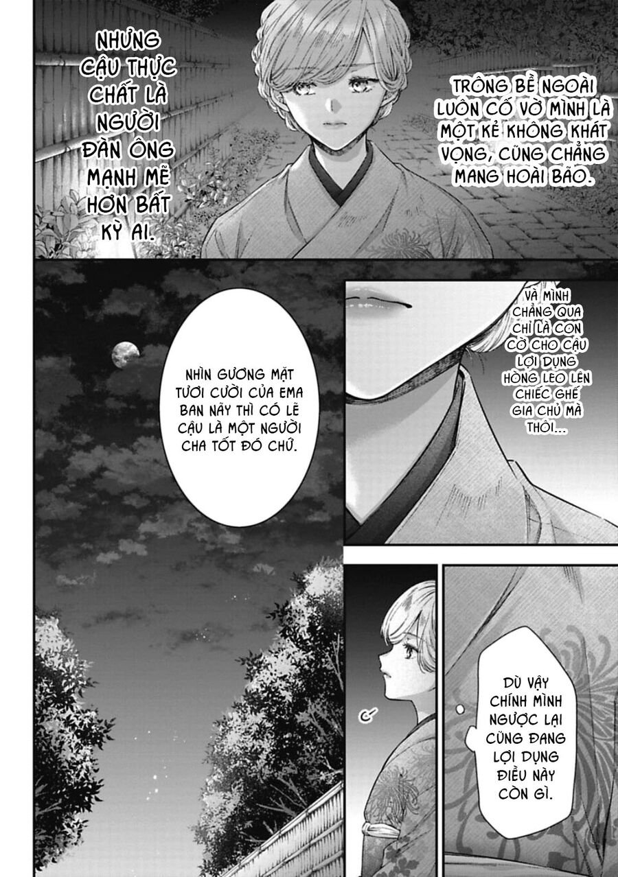 Thầy Trò Không Biết Yêu Chap 31 - Next Chap 32