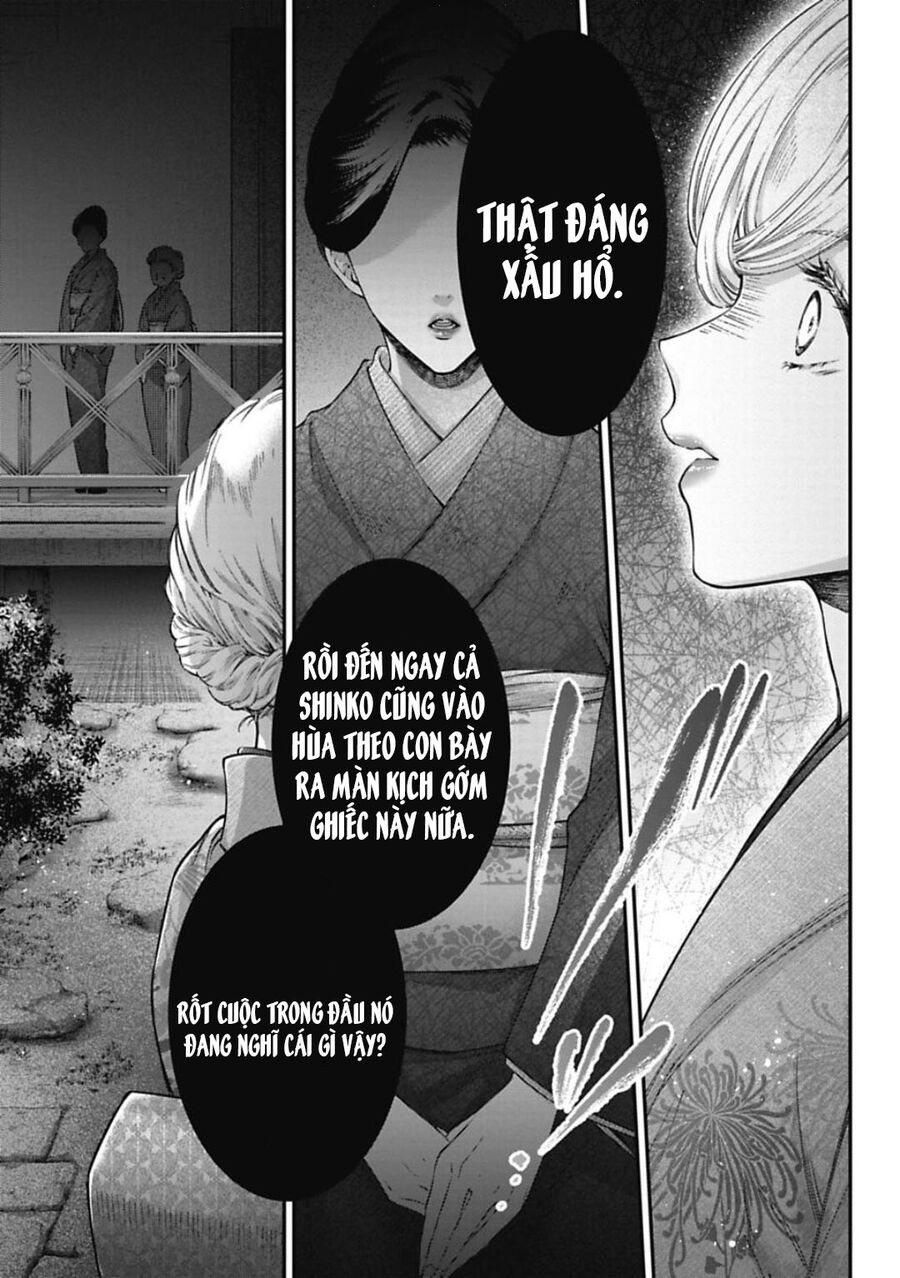 Thầy Trò Không Biết Yêu Chap 31 - Next Chap 32