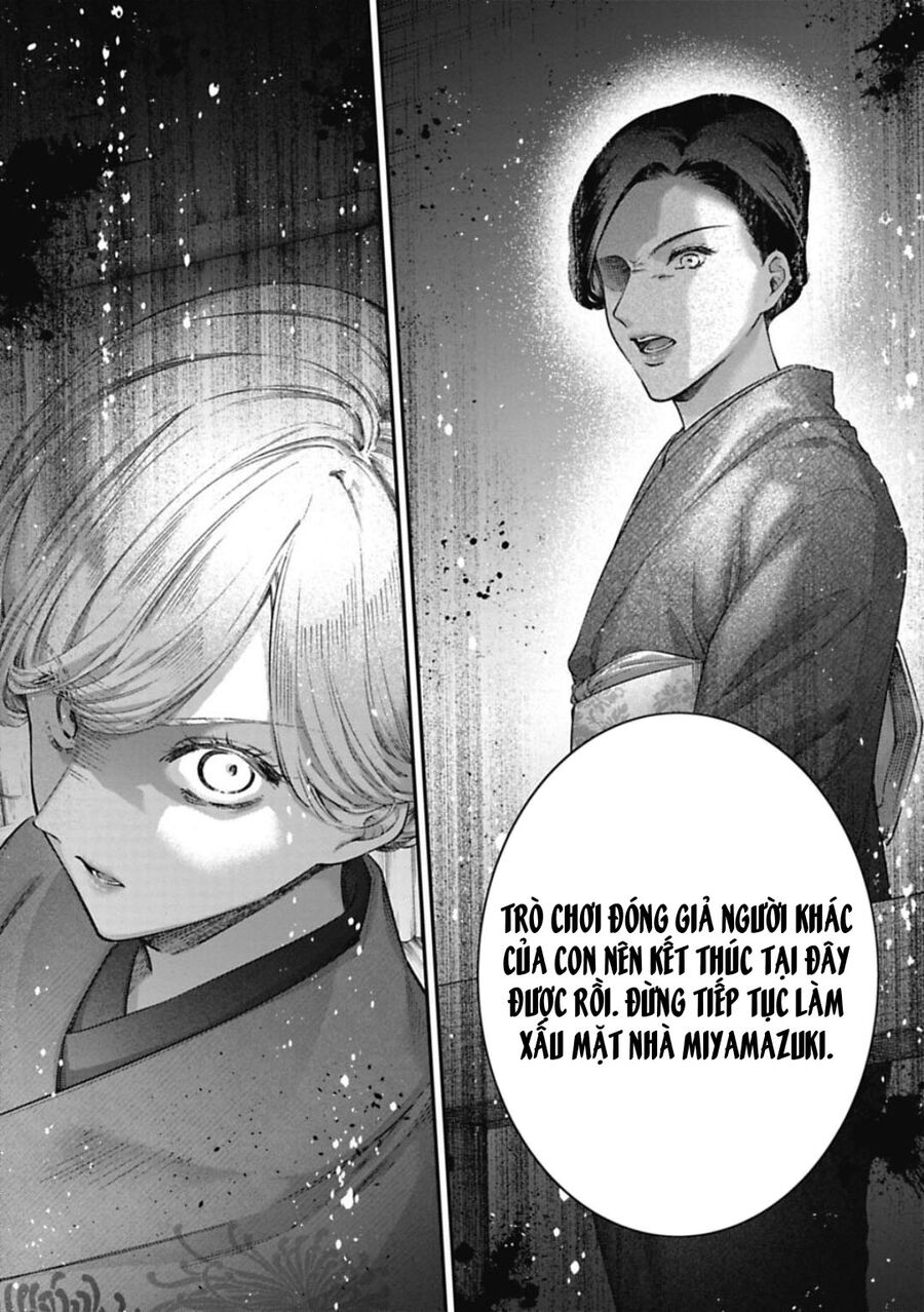 Thầy Trò Không Biết Yêu Chap 31 - Next Chap 32