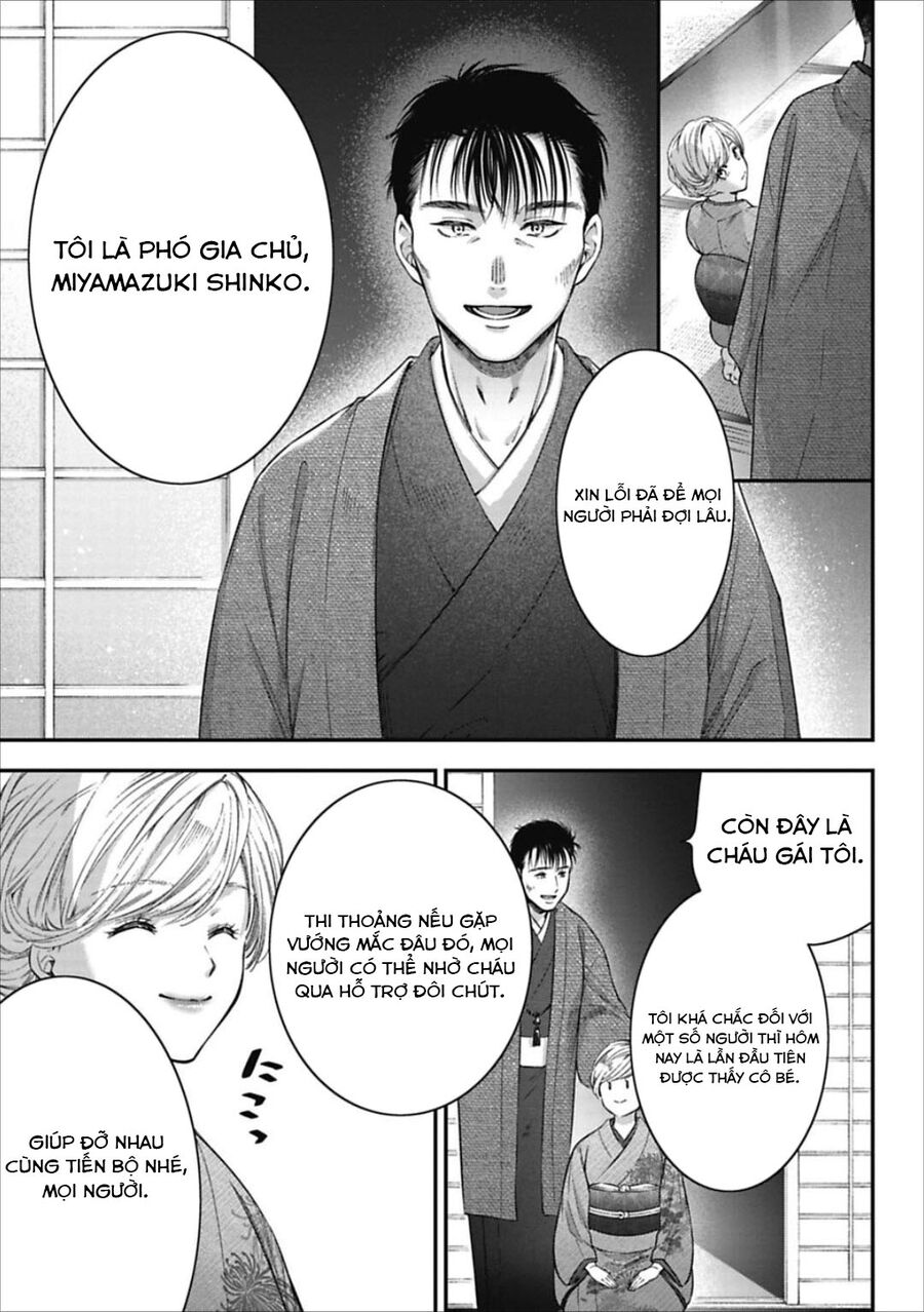 Thầy Trò Không Biết Yêu Chap 31 - Next Chap 32