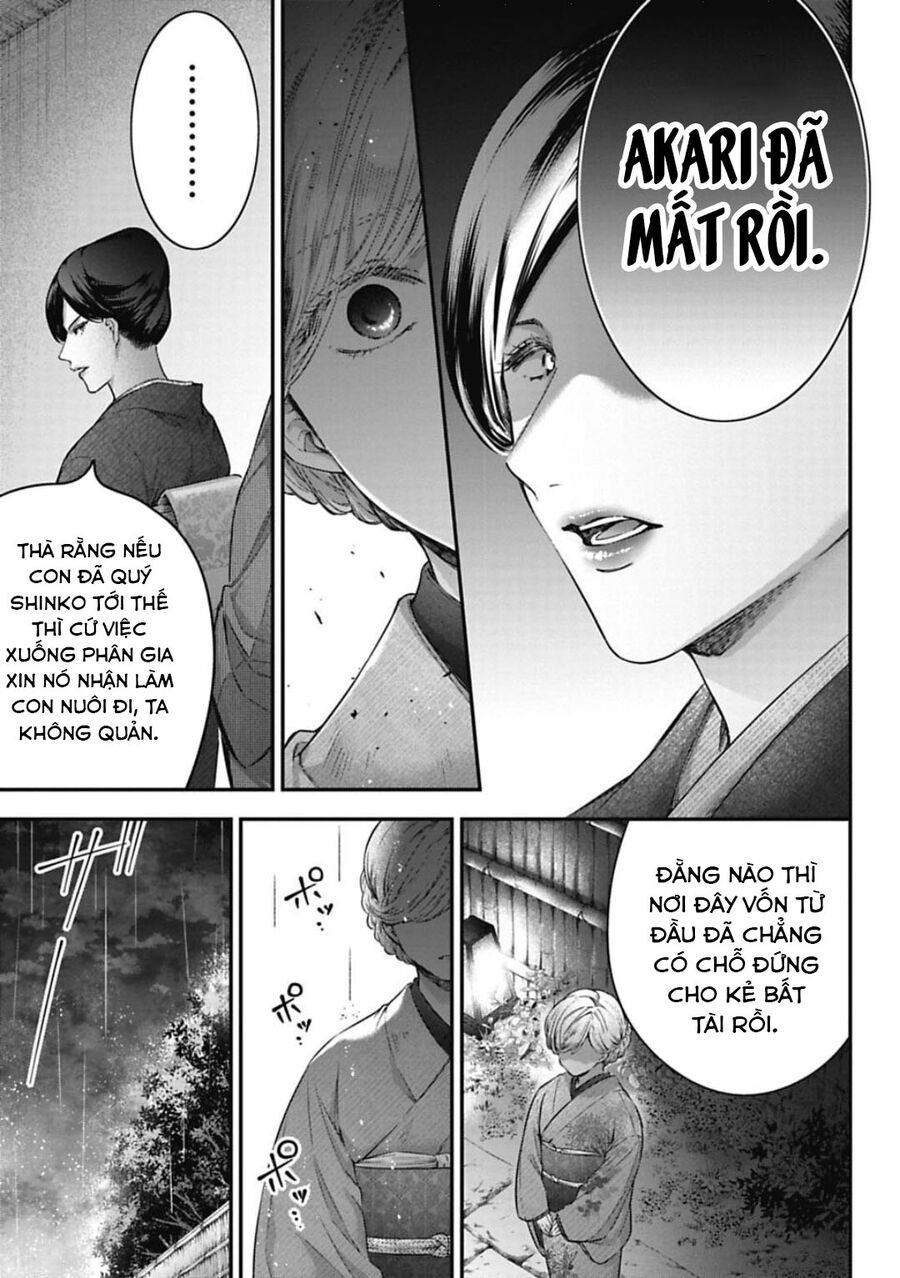 Thầy Trò Không Biết Yêu Chap 31 - Next Chap 32