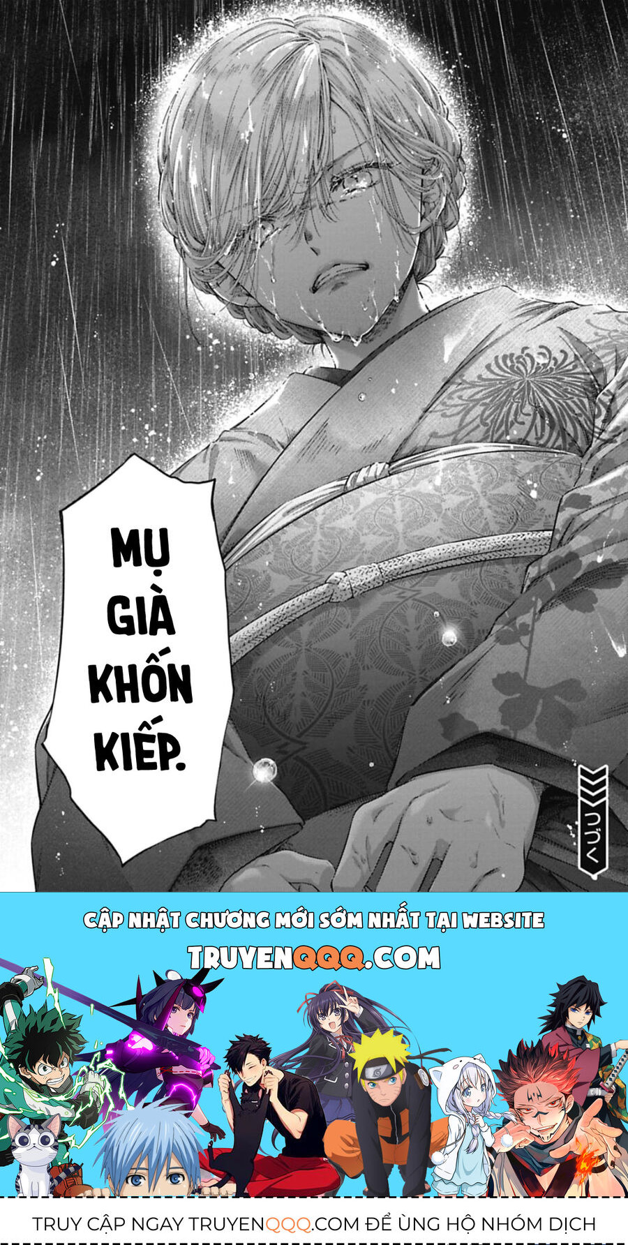 Thầy Trò Không Biết Yêu Chap 31 - Next Chap 32
