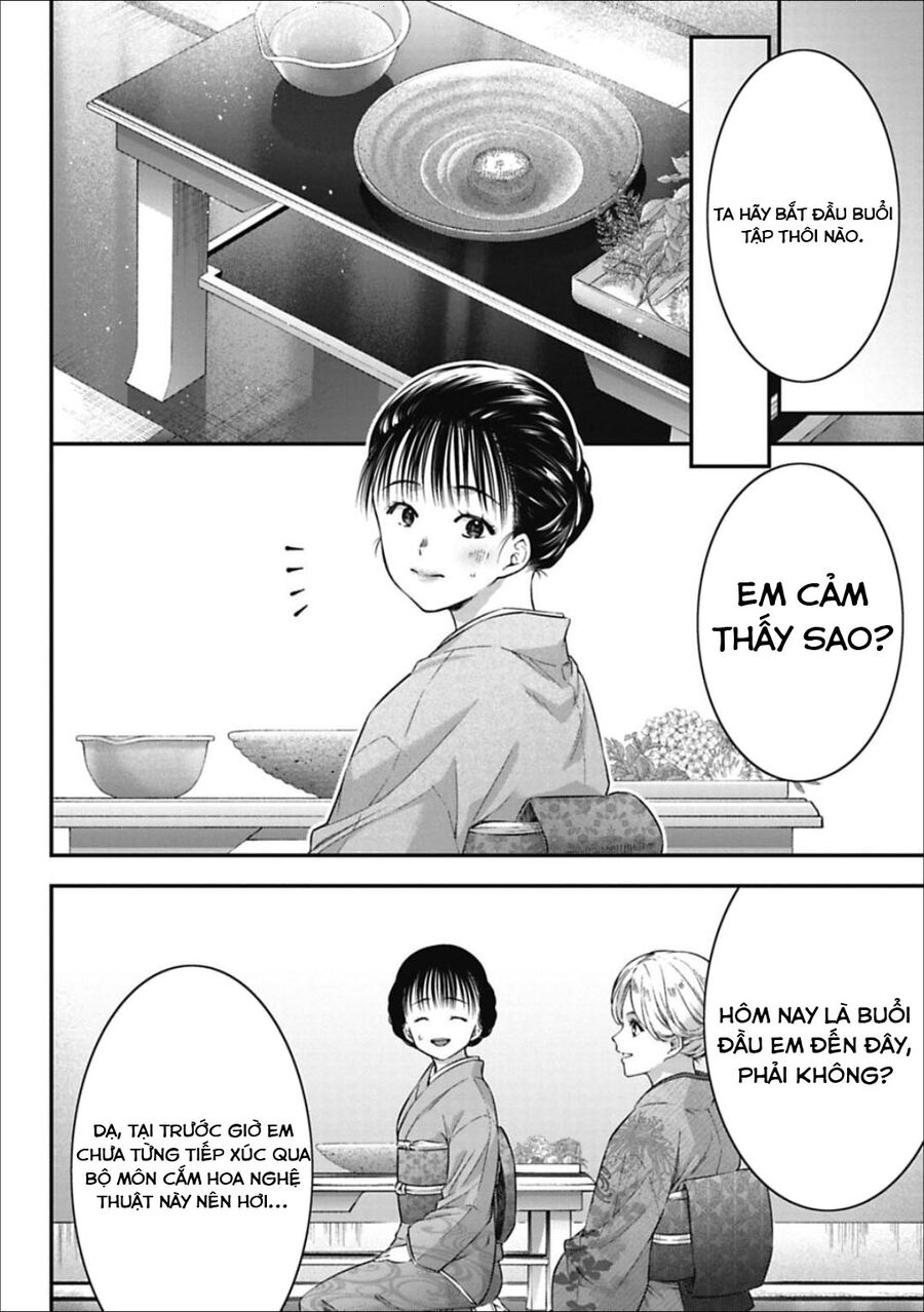 Thầy Trò Không Biết Yêu Chap 31 - Next Chap 32