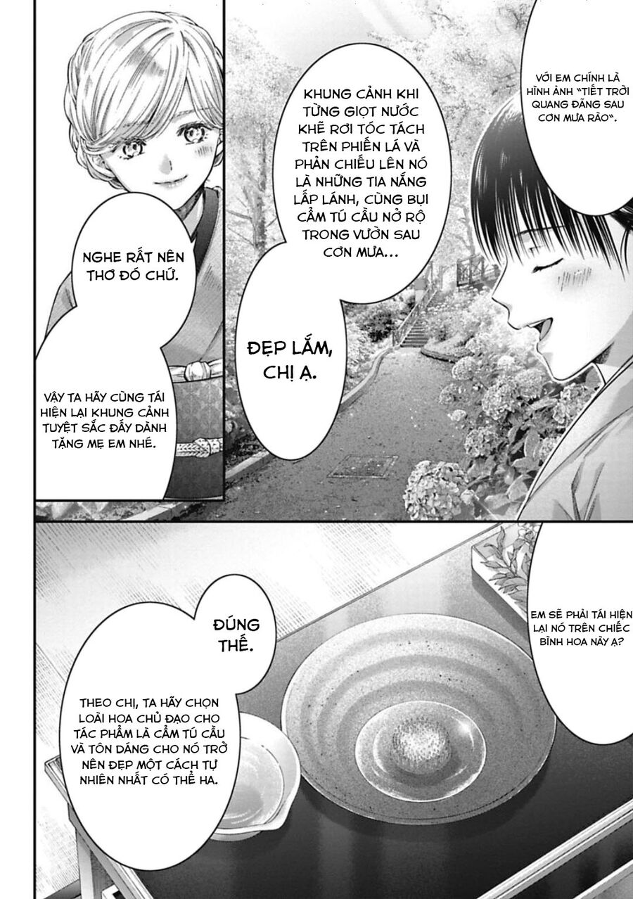 Thầy Trò Không Biết Yêu Chap 31 - Next Chap 32