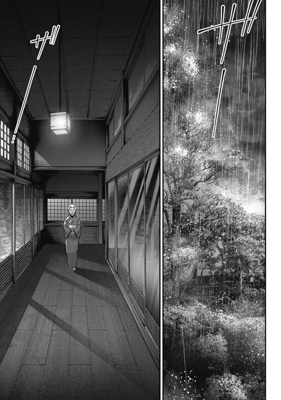 Thầy Trò Không Biết Yêu Chap 32 - Next Chap 33