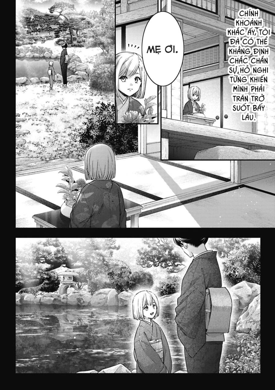 Thầy Trò Không Biết Yêu Chap 32 - Next Chap 33