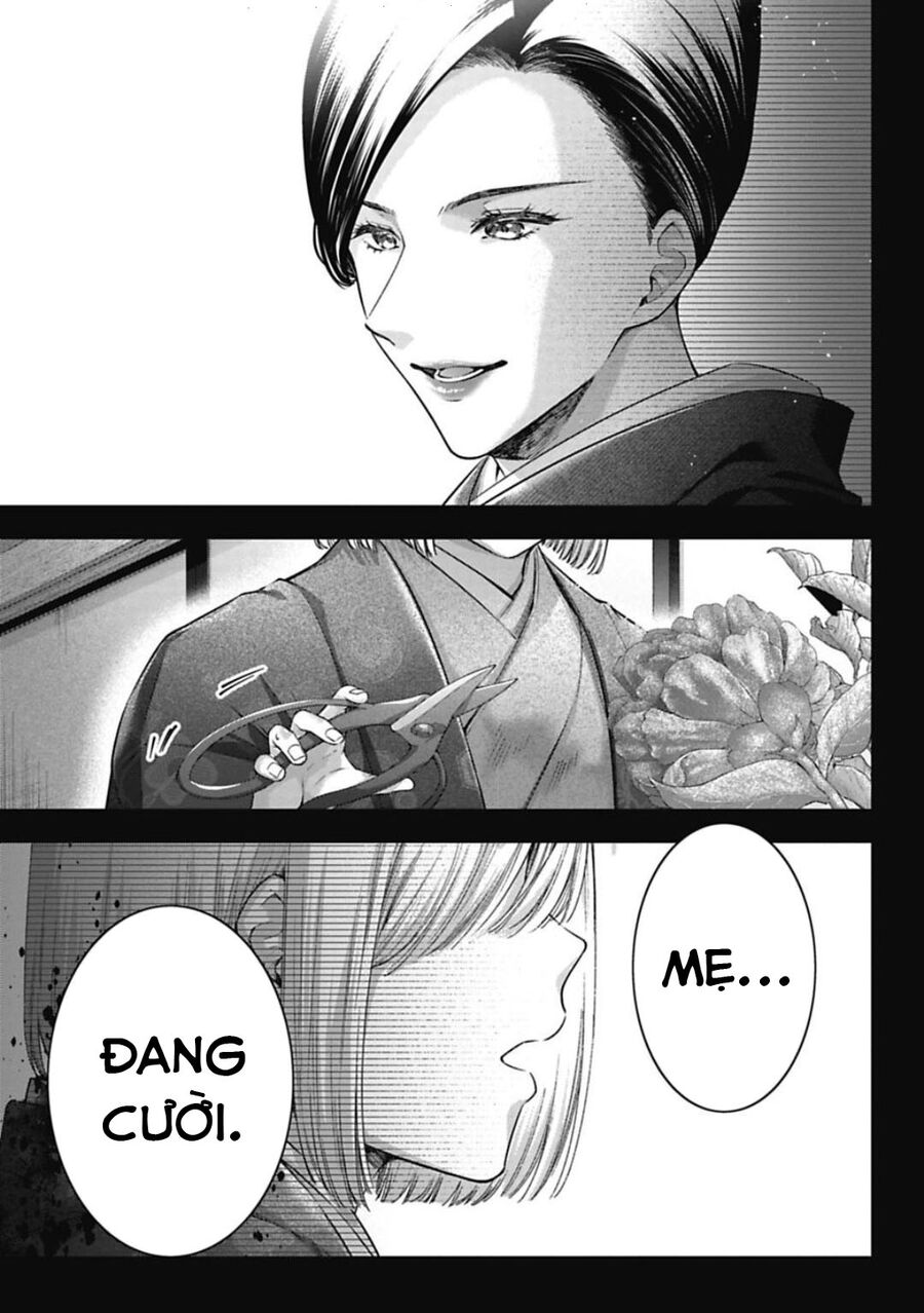 Thầy Trò Không Biết Yêu Chap 32 - Next Chap 33