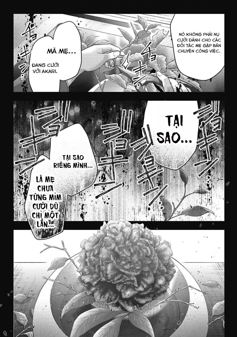 Thầy Trò Không Biết Yêu Chap 32 - Next Chap 33