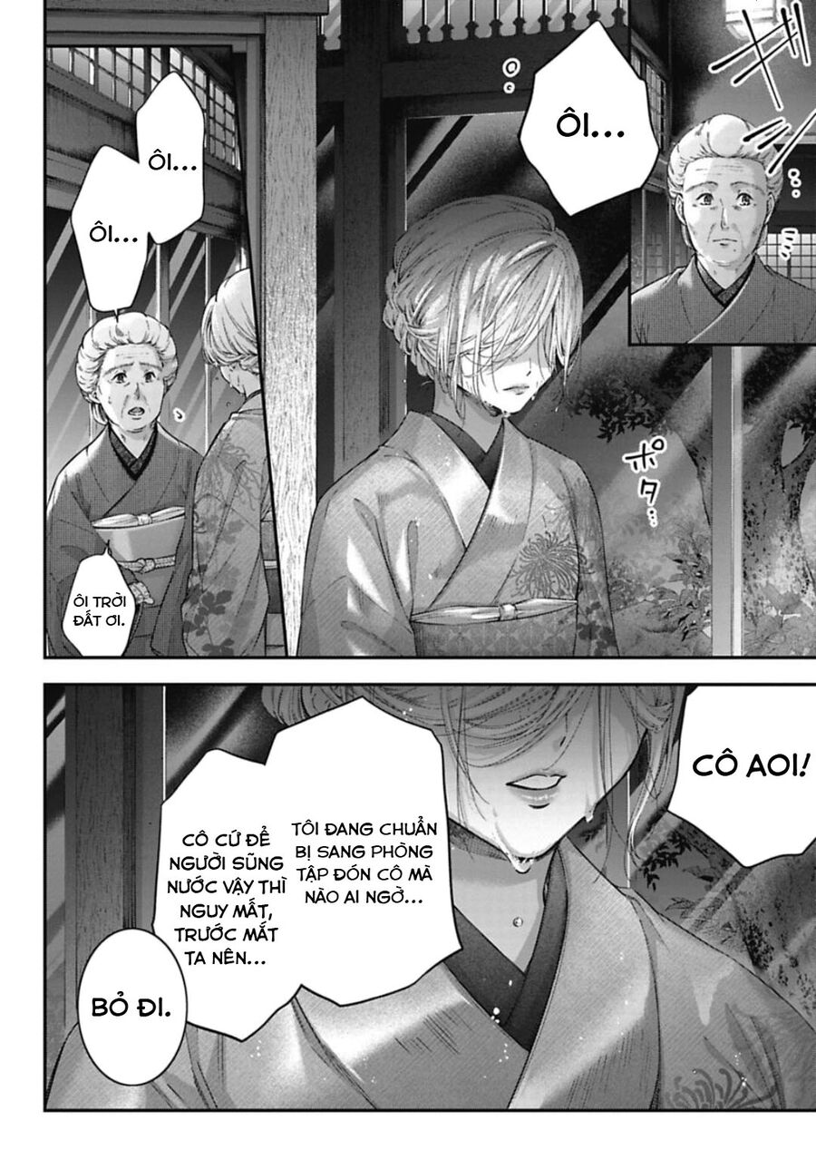 Thầy Trò Không Biết Yêu Chap 32 - Next Chap 33
