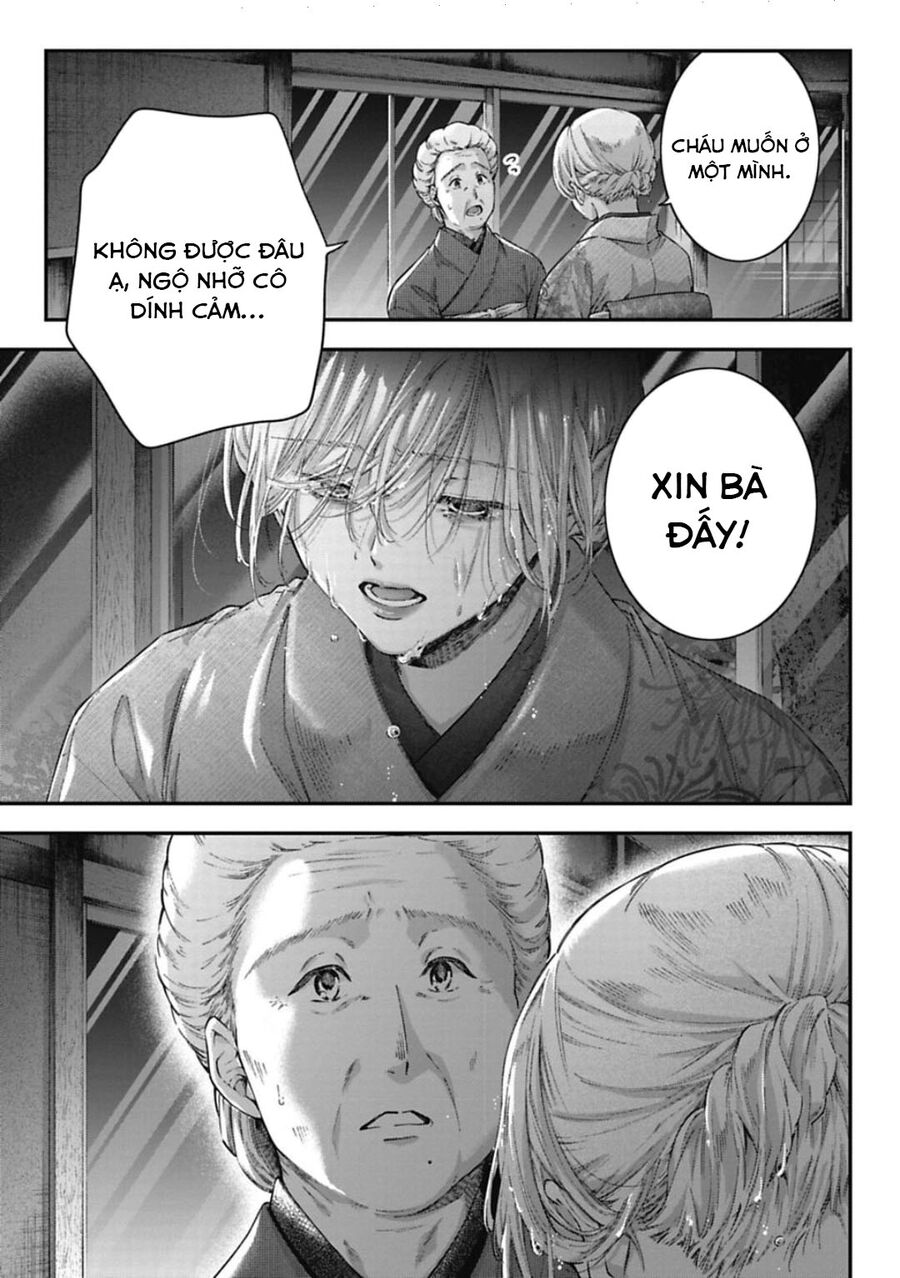 Thầy Trò Không Biết Yêu Chap 32 - Next Chap 33