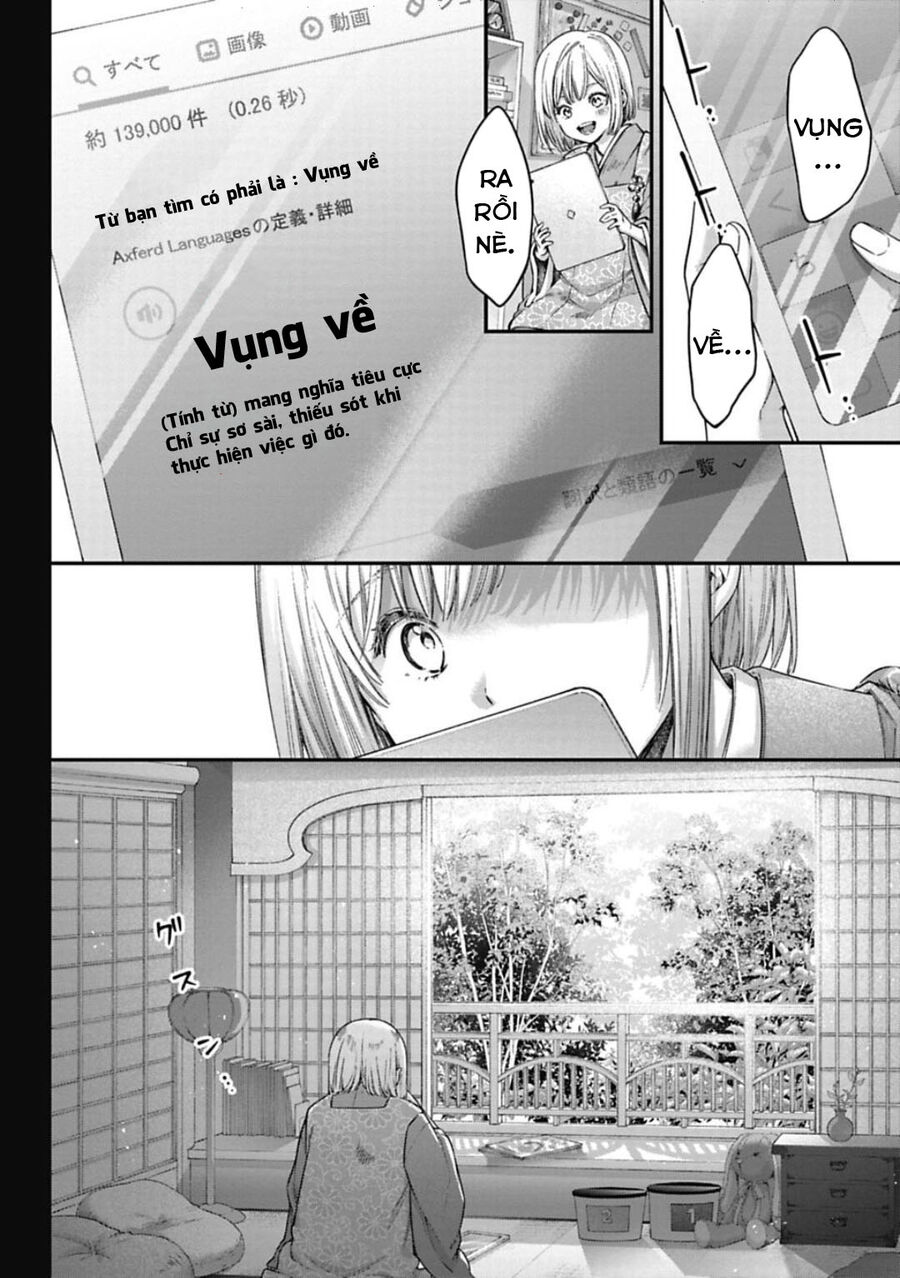 Thầy Trò Không Biết Yêu Chap 32 - Next Chap 33