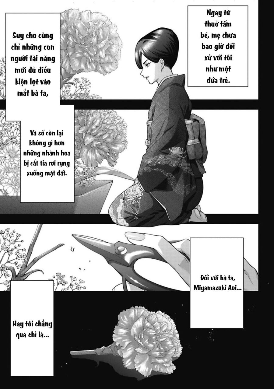 Thầy Trò Không Biết Yêu Chap 32 - Next Chap 33