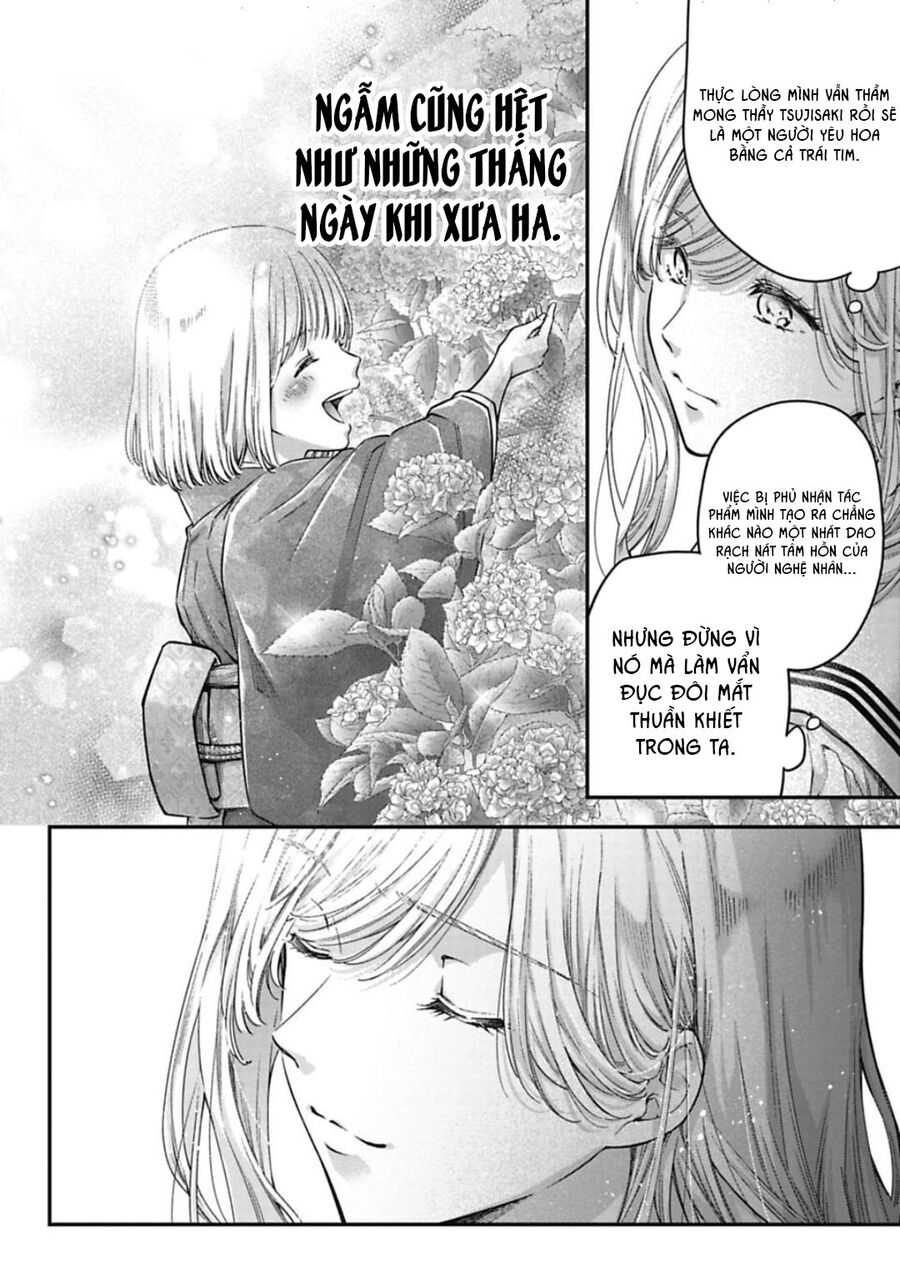 Thầy Trò Không Biết Yêu Chap 33 - Next Chap 34