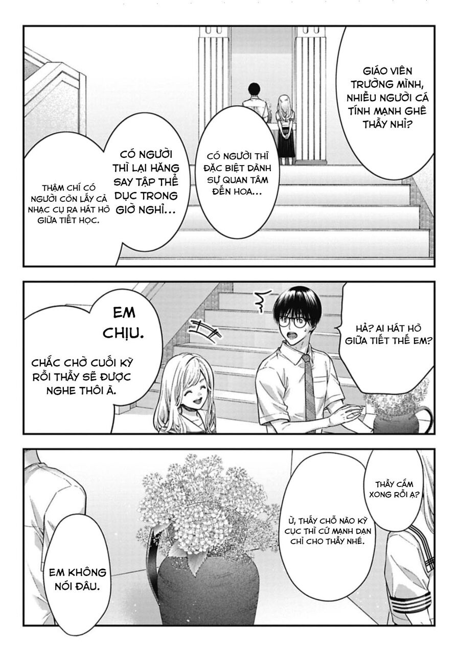 Thầy Trò Không Biết Yêu Chap 33 - Next Chap 34