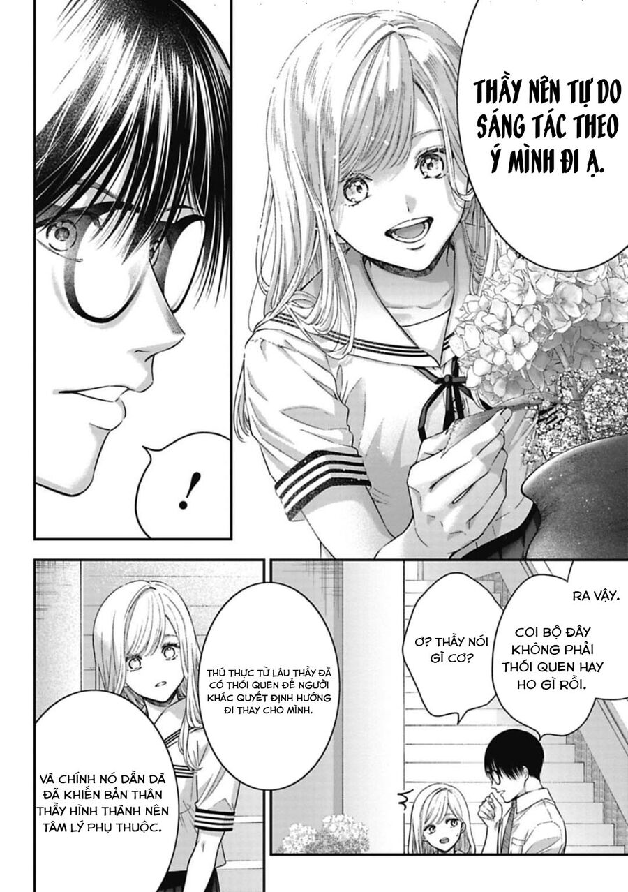 Thầy Trò Không Biết Yêu Chap 33 - Next Chap 34