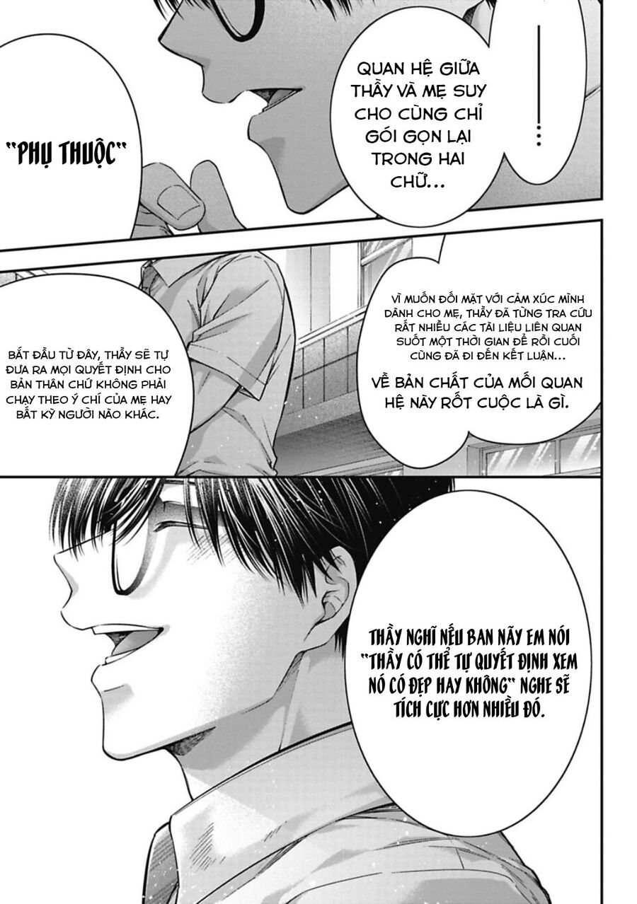 Thầy Trò Không Biết Yêu Chap 33 - Next Chap 34