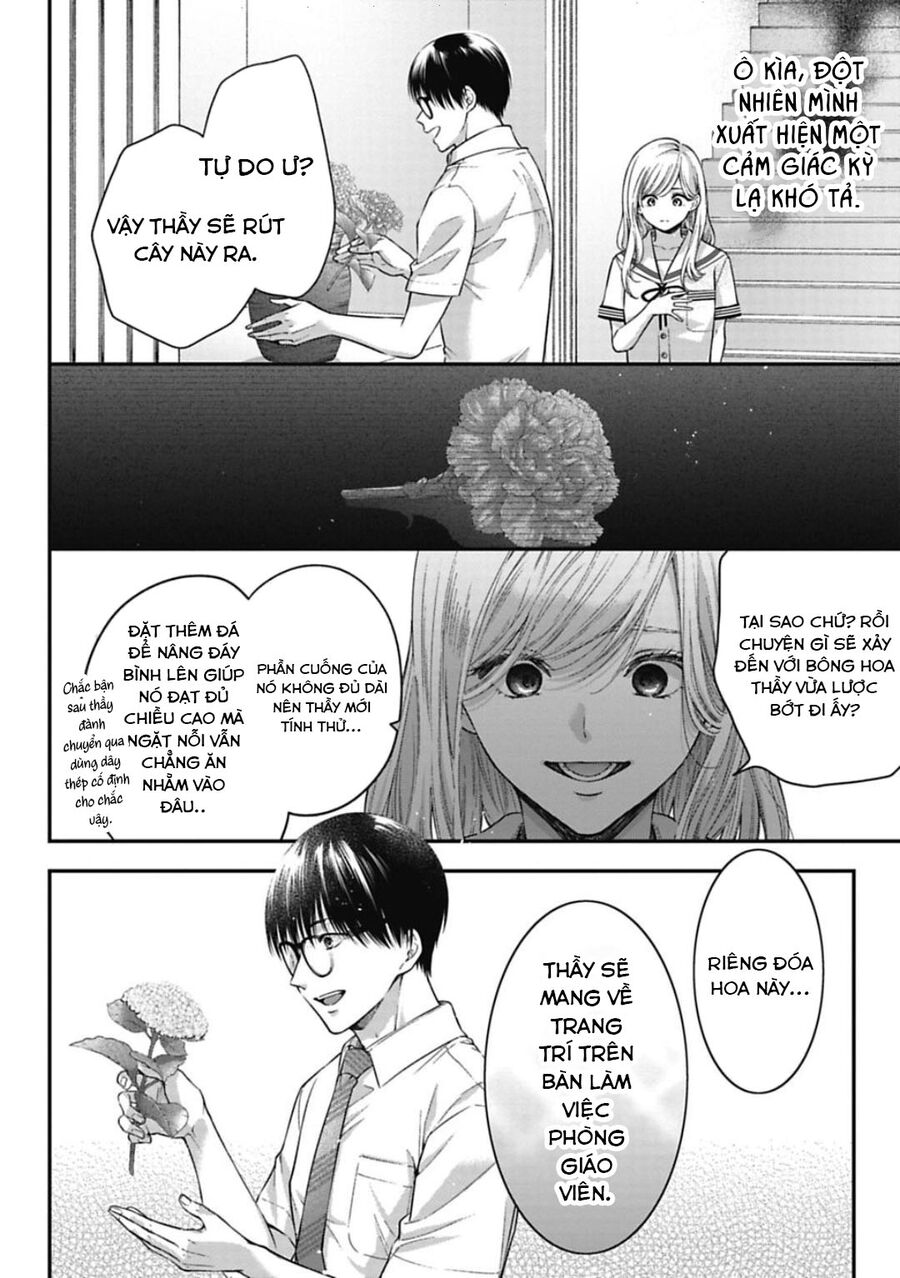 Thầy Trò Không Biết Yêu Chap 33 - Next Chap 34