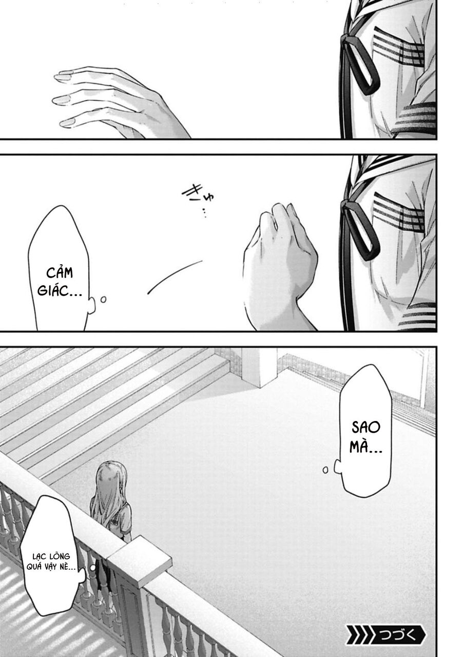 Thầy Trò Không Biết Yêu Chap 33 - Next Chap 34