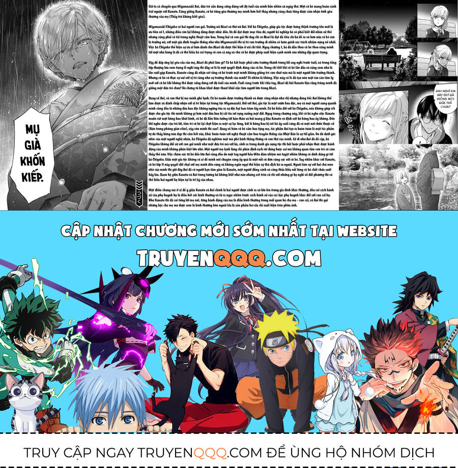 Thầy Trò Không Biết Yêu Chap 33 - Next Chap 34