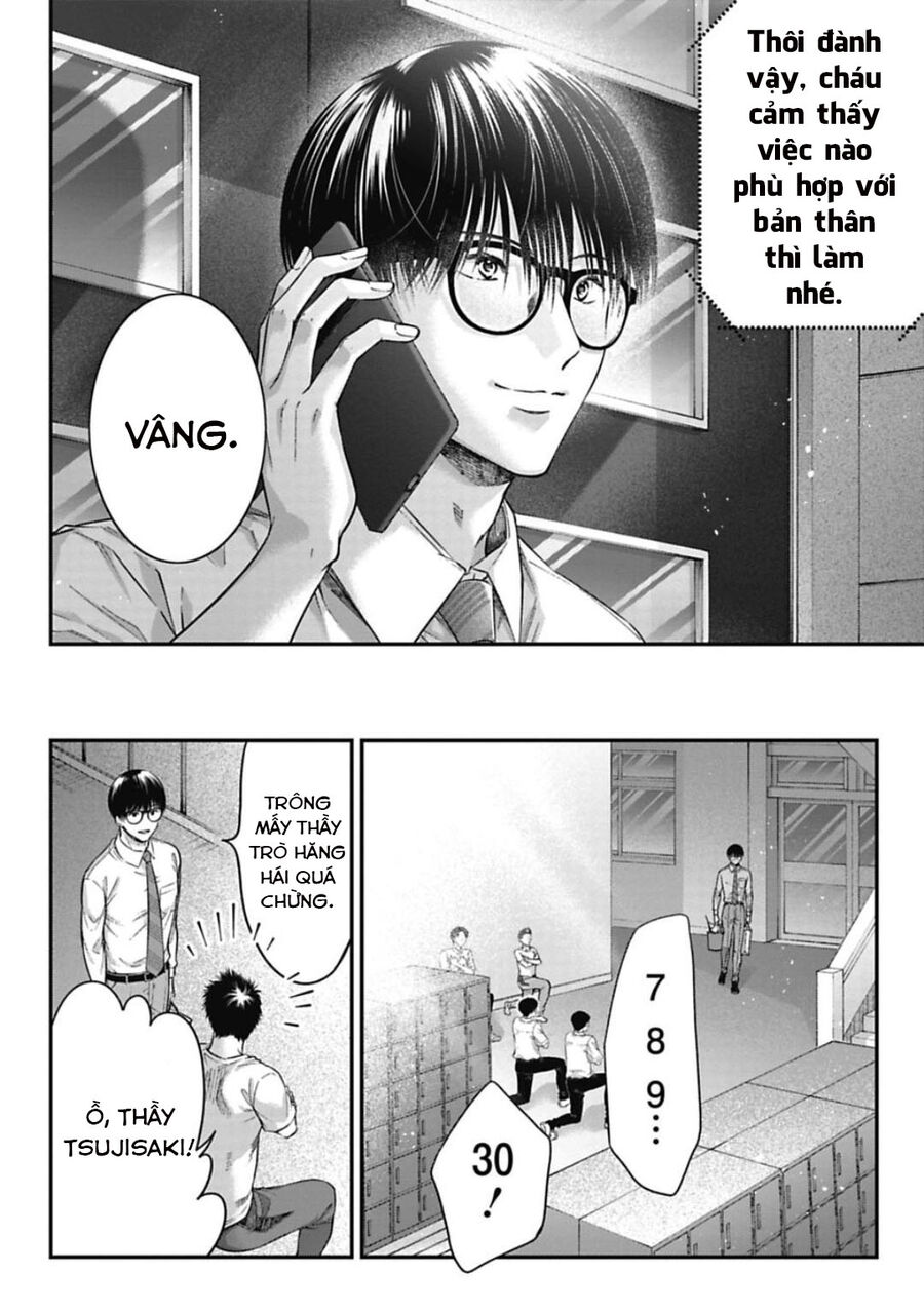 Thầy Trò Không Biết Yêu Chap 33 - Next Chap 34