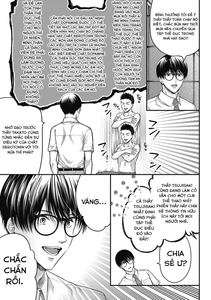 Thầy Trò Không Biết Yêu Chap 33 - Next Chap 34