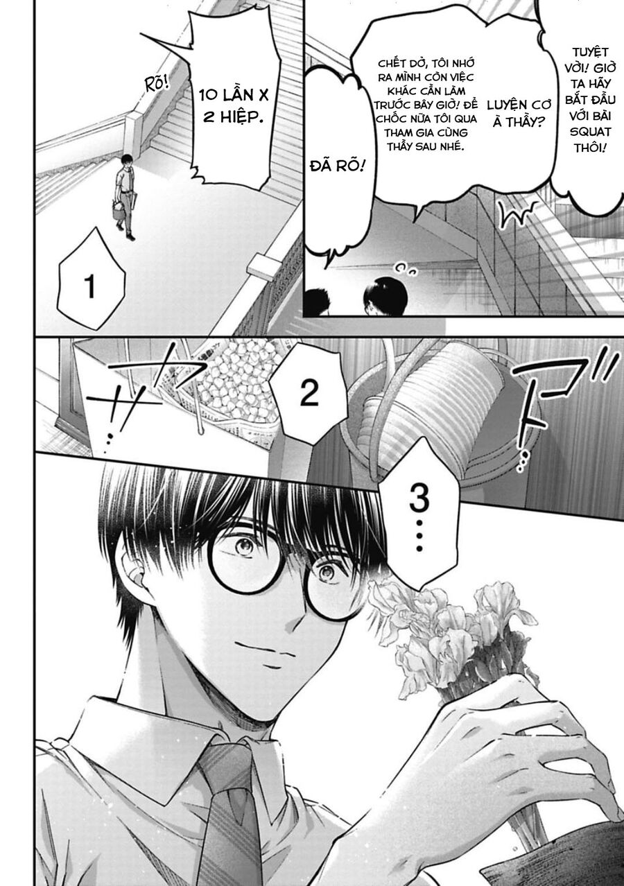 Thầy Trò Không Biết Yêu Chap 33 - Next Chap 34