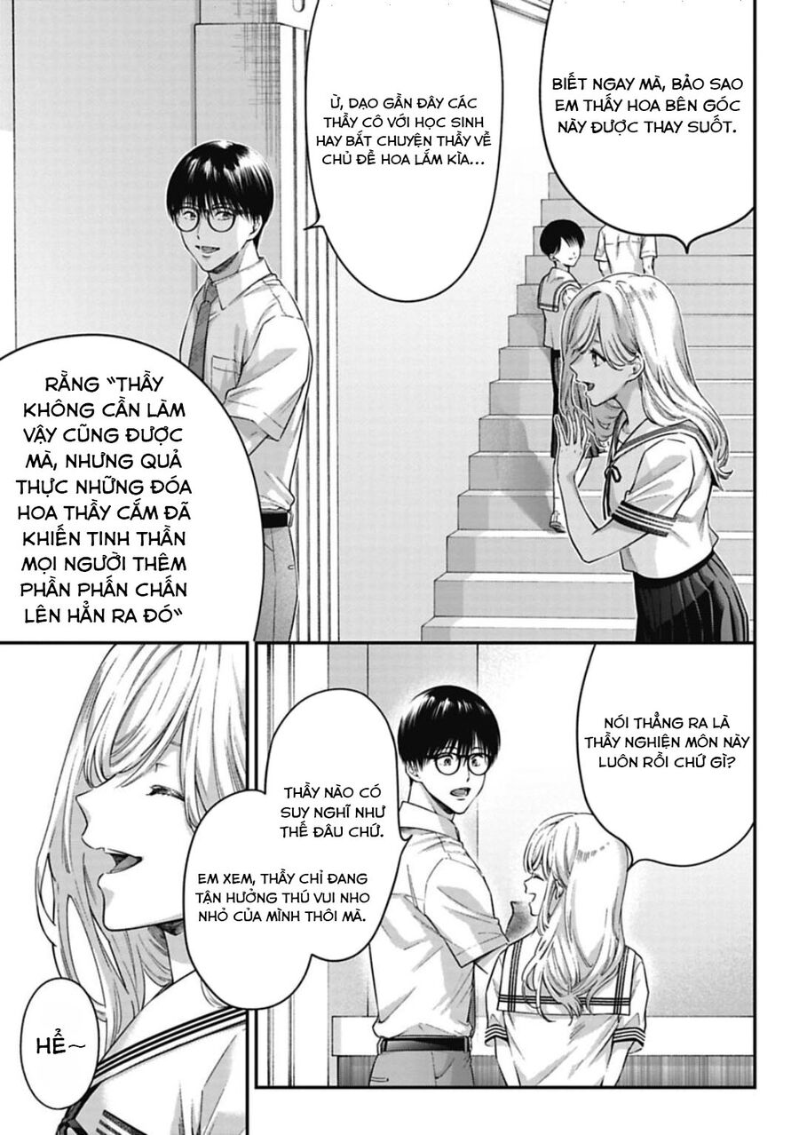 Thầy Trò Không Biết Yêu Chap 33 - Next Chap 34