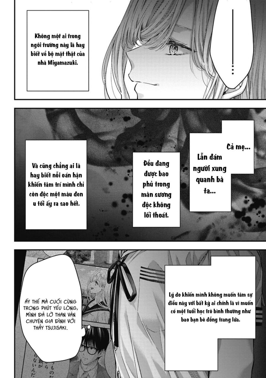 Thầy Trò Không Biết Yêu Chap 33 - Next Chap 34