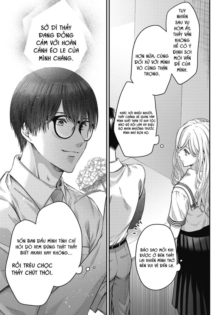 Thầy Trò Không Biết Yêu Chap 33 - Next Chap 34