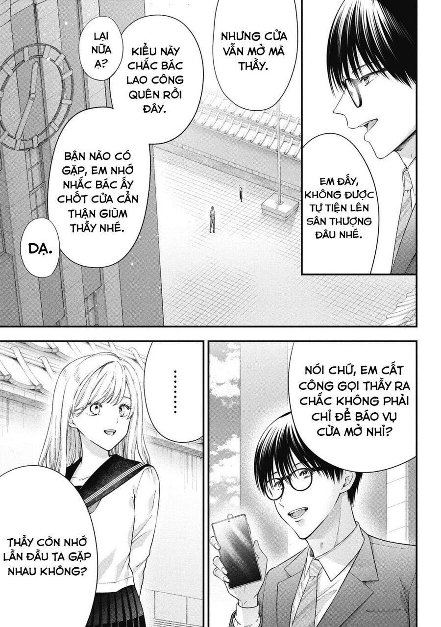 Thầy Trò Không Biết Yêu Chap 82 - Next Chap 83