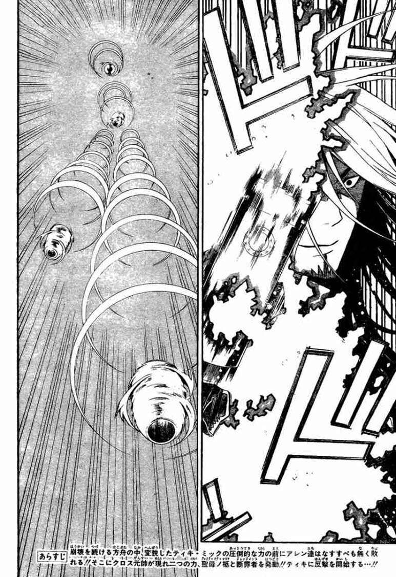 Thầy Trừ Tà Chap 129 - Next Chap 130