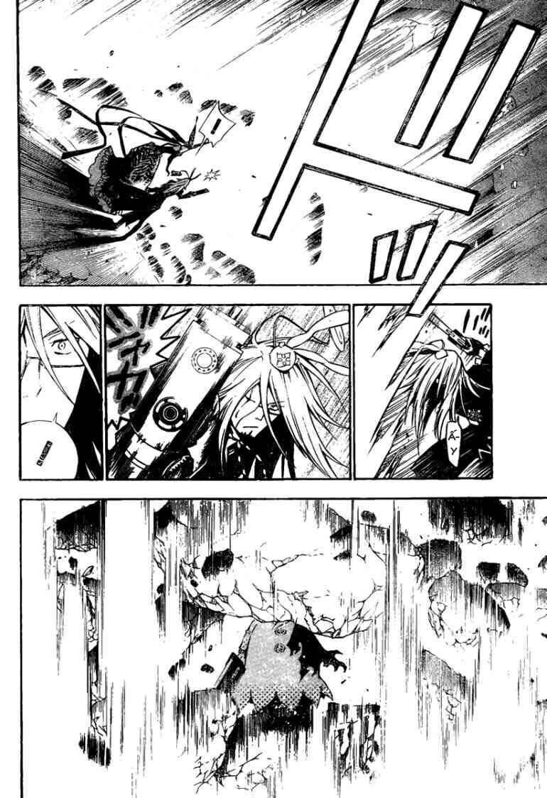 Thầy Trừ Tà Chap 129 - Next Chap 130