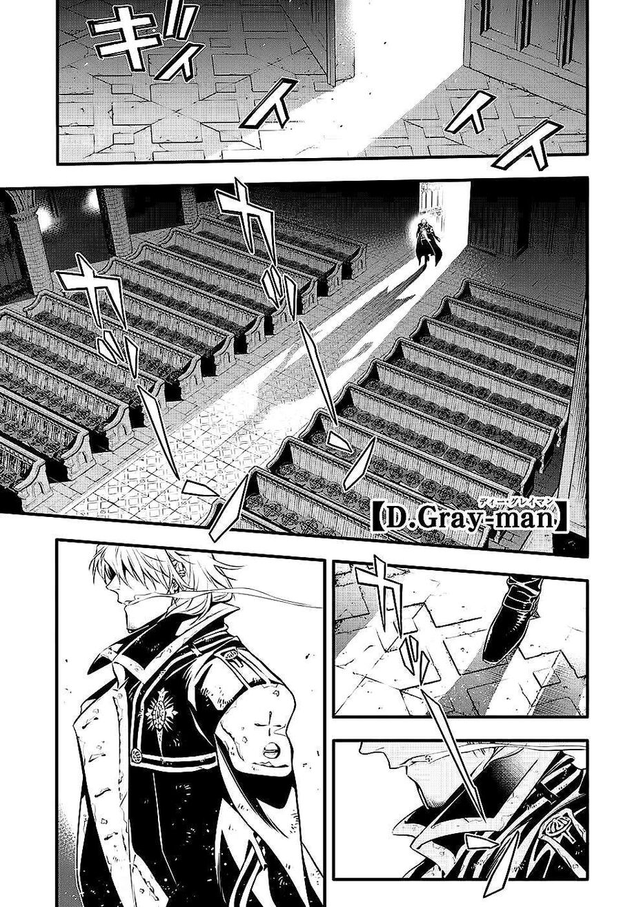 Thầy Trừ Tà Chap 233 - Next Chap 234
