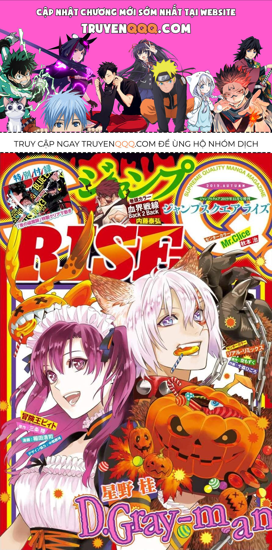 Thầy Trừ Tà Chap 234 - Next Chap 235