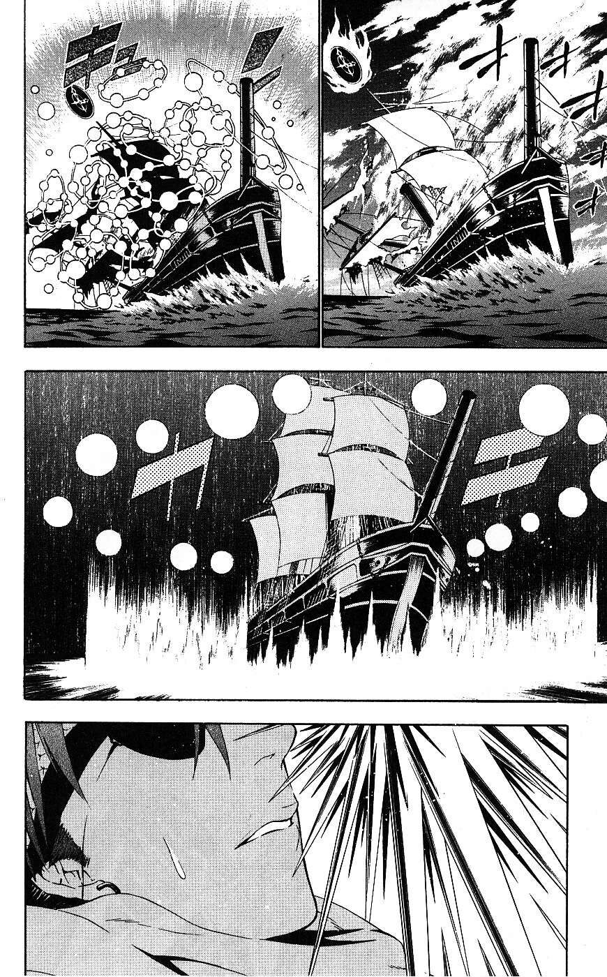 Thầy Trừ Tà Chap 65 - Next Chap 66