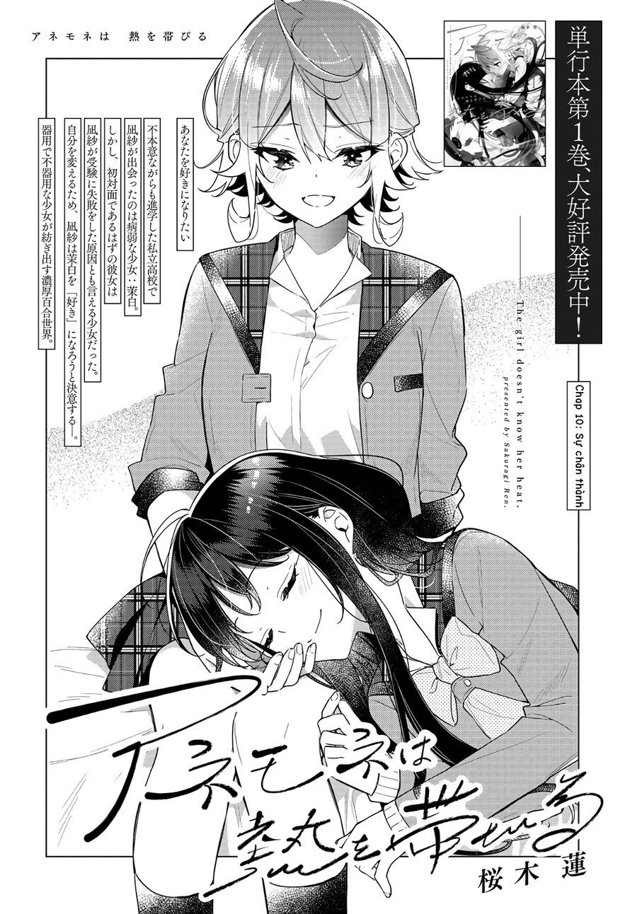 The Anemone Feels The Heat Chap 10 - Next Chap 11
