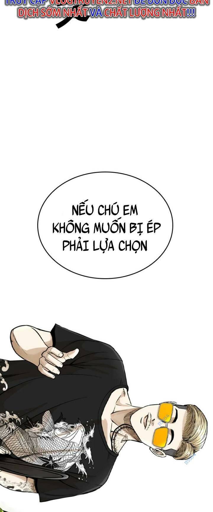 The Blob Chap 14 - Next Chap 15