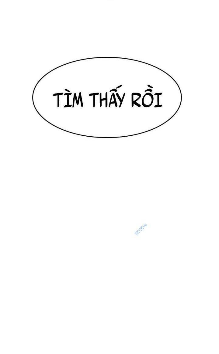 The Blob Chap 14 - Next Chap 15