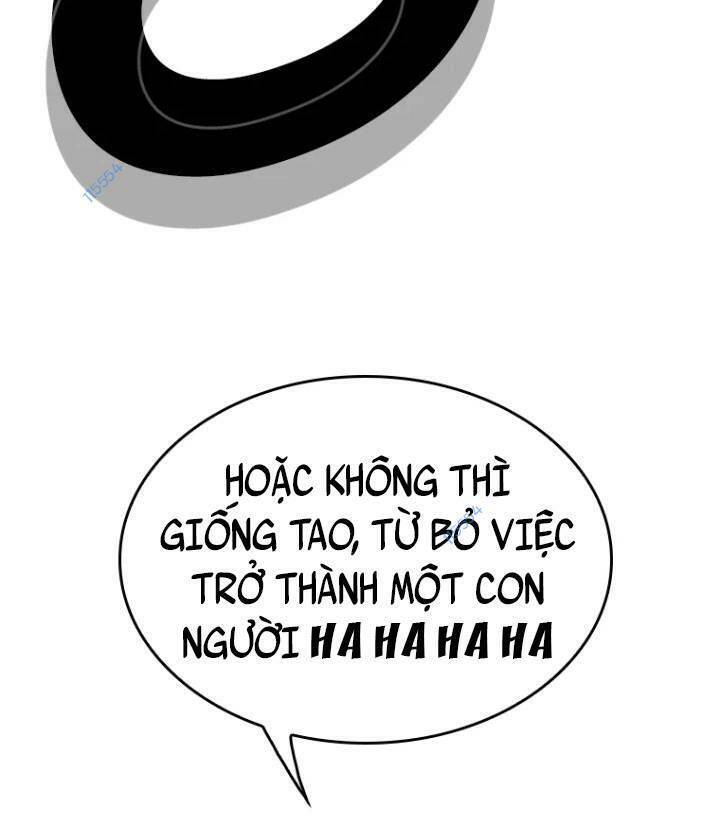 The Blob Chap 14 - Next Chap 15