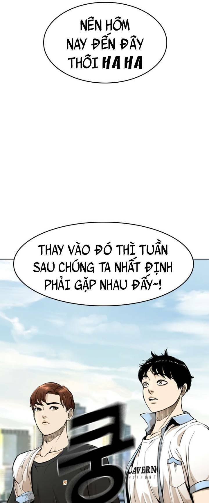 The Blob Chap 14 - Next Chap 15